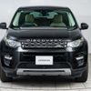 rover discovery 2015 -ROVER--Discovery CBA-LC2A--SALCA2AG5FH511420---ROVER--Discovery CBA-LC2A--SALCA2AG5FH511420- image 11