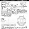 toyota succeed-van 2016 -TOYOTA--Succeed Van NCP160V-0043606---TOYOTA--Succeed Van NCP160V-0043606- image 3