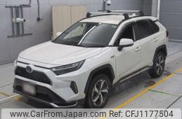 toyota rav4 2022 -TOYOTA--RAV4 AXAP54-0007673---TOYOTA--RAV4 AXAP54-0007673-