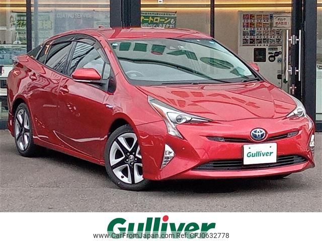 toyota prius 2015 -TOYOTA--Prius DAA-ZVW51--ZVW51-8000282---TOYOTA--Prius DAA-ZVW51--ZVW51-8000282- image 1