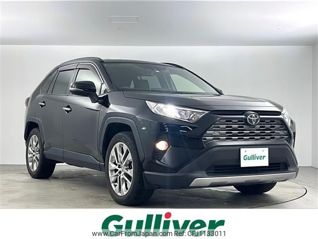 toyota rav4 2020 -TOYOTA--RAV4 6BA-MXAA54--MXAA54-5006484---TOYOTA--RAV4 6BA-MXAA54--MXAA54-5006484- image 1