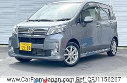 daihatsu move 2013 -DAIHATSU--Move DBA-LA100S--LA100S-0253937---DAIHATSU--Move DBA-LA100S--LA100S-0253937-