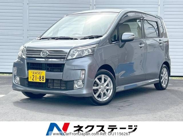 daihatsu move 2013 -DAIHATSU--Move DBA-LA100S--LA100S-0253937---DAIHATSU--Move DBA-LA100S--LA100S-0253937- image 1