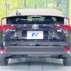 toyota prius 2022 CFJ1688610 image 14