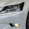 lexus gs 2012 CFJ1600938 image 12