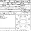 lexus rx 2014 -LEXUS--Lexus RX GYL16W-2406562---LEXUS--Lexus RX GYL16W-2406562- image 3