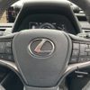 lexus ux 2020 -LEXUS 【名変中 】--Lexus UX MZAH15--2035308---LEXUS 【名変中 】--Lexus UX MZAH15--2035308- image 9