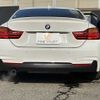 bmw 4-series 2014 -BMW--BMW 4 Series DBA-3N20--WBA3N12020K352533---BMW--BMW 4 Series DBA-3N20--WBA3N12020K352533- image 15