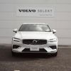 volvo v60 2018 -VOLVO--Volvo V60 DBA-ZB420--YV1ZW10MDK1006563---VOLVO--Volvo V60 DBA-ZB420--YV1ZW10MDK1006563- image 7