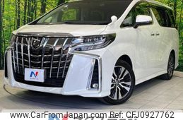 toyota alphard 2022 -TOYOTA--Alphard 3BA-AGH30W--AGH30-0439514---TOYOTA--Alphard 3BA-AGH30W--AGH30-0439514-