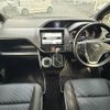 toyota voxy 2016 -TOYOTA--Voxy DBA-ZRR80W--ZRR80-0262438---TOYOTA--Voxy DBA-ZRR80W--ZRR80-0262438- image 17