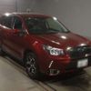 subaru forester 2013 CFJ1684553 image 4