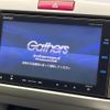 honda freed-hybrid 2014 CFJ1756512 image 4