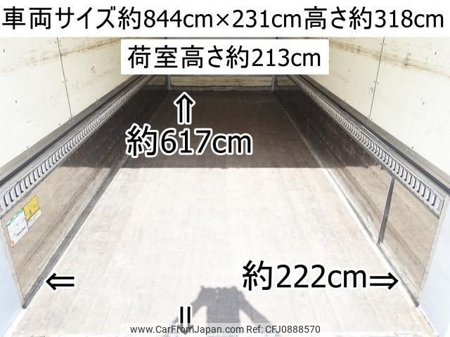 hino ranger 2014 CFJ0888570 image 2