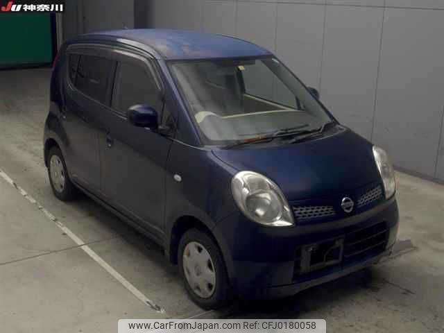 nissan moco 2009 -NISSAN--Moco MG22S-337017---NISSAN--Moco MG22S-337017- image 1