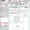 toyota harrier 2016 quick_quick_DBA-ZSU60W_ZSU60-0084351 image 21