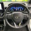 toyota corolla-cross 2024 CFJ1572386 image 5