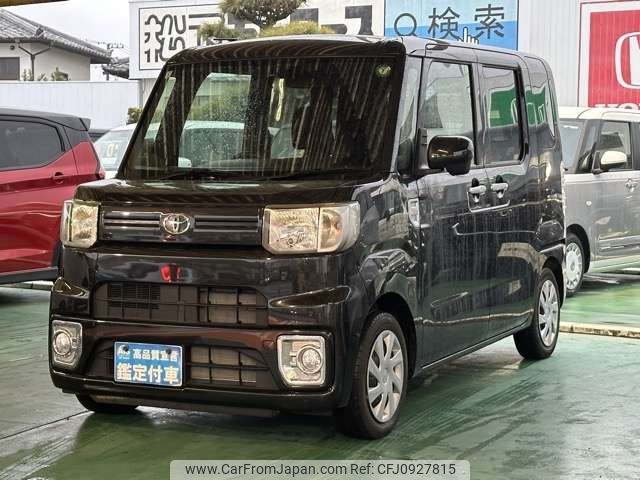 toyota pixis-mega 2019 -TOYOTA--Pixis Mega DBA-LA700A--LA700A-0020645---TOYOTA--Pixis Mega DBA-LA700A--LA700A-0020645- image 2