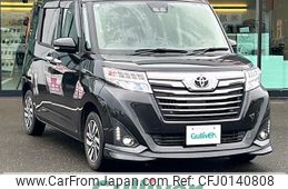 toyota roomy 2019 -TOYOTA--Roomy DBA-M900A--M900A-0280818---TOYOTA--Roomy DBA-M900A--M900A-0280818-