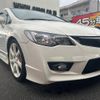 honda civic 2008 -HONDA--Civic FD2--FD2-1402747---HONDA--Civic FD2--FD2-1402747- image 18