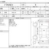 toyota prius-α 2015 -TOYOTA 【土浦 3】--Prius α DAA-ZVW41W--ZVW41-3392328---TOYOTA 【土浦 3】--Prius α DAA-ZVW41W--ZVW41-3392328- image 3