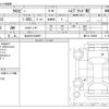 suzuki xbee 2019 -SUZUKI 【仙台 501ﾋ8987】--XBEE DAA-MN71S--MN71S-138096---SUZUKI 【仙台 501ﾋ8987】--XBEE DAA-MN71S--MN71S-138096- image 3