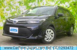 toyota corolla-fielder 2022 quick_quick_6AA-NKE165G_NKE165-7266170