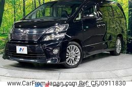 toyota vellfire 2014 -TOYOTA--Vellfire DBA-ANH25W--ANH25-8051437---TOYOTA--Vellfire DBA-ANH25W--ANH25-8051437-