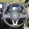 nissan roox 2020 -NISSAN 【名古屋 508】--Roox B44A--B44A-0041260---NISSAN 【名古屋 508】--Roox B44A--B44A-0041260- image 20