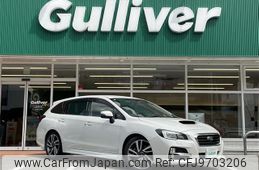 subaru levorg 2014 -SUBARU--Levorg DBA-VM4--VM4-016132---SUBARU--Levorg DBA-VM4--VM4-016132-