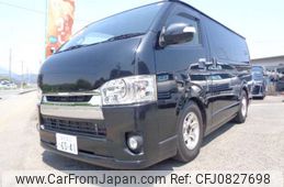 toyota regiusace-van 2014 -TOYOTA--Regius ace Van LDF-KDH206V--KDH206-8071080---TOYOTA--Regius ace Van LDF-KDH206V--KDH206-8071080-