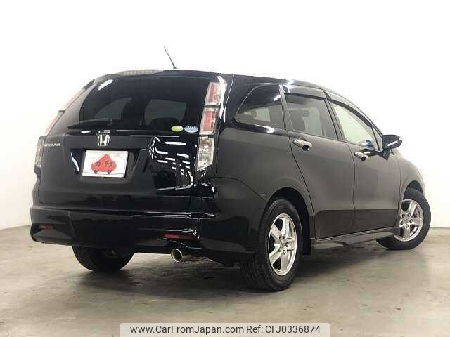 honda stream 2011 504928-925022 image 2