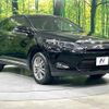 toyota harrier 2015 -TOYOTA--Harrier DBA-ZSU60W--ZSU60-0066378---TOYOTA--Harrier DBA-ZSU60W--ZSU60-0066378- image 17