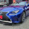 lexus rc 2015 -LEXUS 【名古屋 31Mﾉ 25】--Lexus RC DAA-AVC10--AVC10-6002370---LEXUS 【名古屋 31Mﾉ 25】--Lexus RC DAA-AVC10--AVC10-6002370- image 24