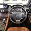 lexus rc 2023 -LEXUS 【山口 301ﾆ5294】--Lexus RC 6AA-AVC10--AVC10-6007457---LEXUS 【山口 301ﾆ5294】--Lexus RC 6AA-AVC10--AVC10-6007457- image 7