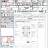 nissan x-trail 2020 quick_quick_DBA-NT32_NT32-600799 image 21
