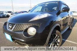 nissan juke 2012 REALMOTOR_Y2024120397F-12