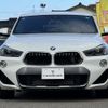 bmw x2 2018 -BMW--BMW X2 DBA-YH15--WBAYH12030EM92215---BMW--BMW X2 DBA-YH15--WBAYH12030EM92215- image 3