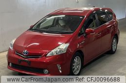 toyota prius-α 2012 -TOYOTA--Prius α ZVW41W-3099984---TOYOTA--Prius α ZVW41W-3099984-