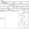 nissan nv200-vanette 2017 CFJ1865391 image 3