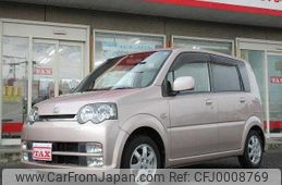 daihatsu move 2005 -DAIHATSU--Move CBA-L150S--L150S-0160480---DAIHATSU--Move CBA-L150S--L150S-0160480-