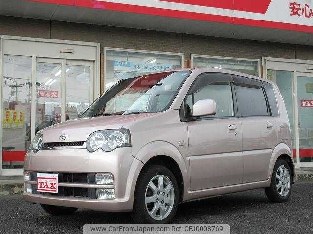 daihatsu move 2005 -DAIHATSU--Move CBA-L150S--L150S-0160480---DAIHATSU--Move CBA-L150S--L150S-0160480- image 1