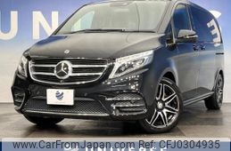 mercedes-benz v-class 2017 -MERCEDES-BENZ--Benz V Class LDA-447811--WDF44781123350544---MERCEDES-BENZ--Benz V Class LDA-447811--WDF44781123350544-