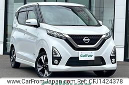 nissan dayz 2019 CFJ1424378