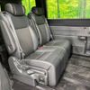 honda stepwagon 2022 -HONDA--Stepwgn 6AA-RP8--RP8-1009409---HONDA--Stepwgn 6AA-RP8--RP8-1009409- image 12