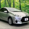 toyota aqua 2017 -TOYOTA--AQUA DAA-NHP10--NHP10-6579243---TOYOTA--AQUA DAA-NHP10--NHP10-6579243- image 17