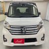 nissan dayz-roox 2016 -NISSAN--DAYZ Roox B21A--0240229---NISSAN--DAYZ Roox B21A--0240229- image 31