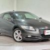 honda cr-z 2010 quick_quick_ZF1_ZF1-1019512 image 15