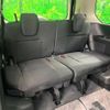 nissan serena 2023 quick_quick_FC28_FC28-016683 image 11