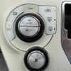 toyota sienta 2016 -TOYOTA--Sienta DAA-NHP170G--NHP170-7058876---TOYOTA--Sienta DAA-NHP170G--NHP170-7058876- image 23